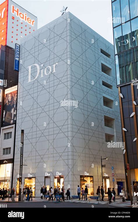 dior store in tokyo|Dior japan online shop.